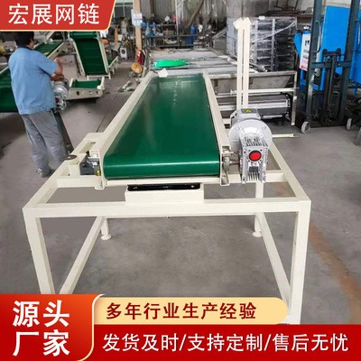 供应摇摆输送机械 电动流水皮带布料机 食品分拣传送摇摆输送机图2