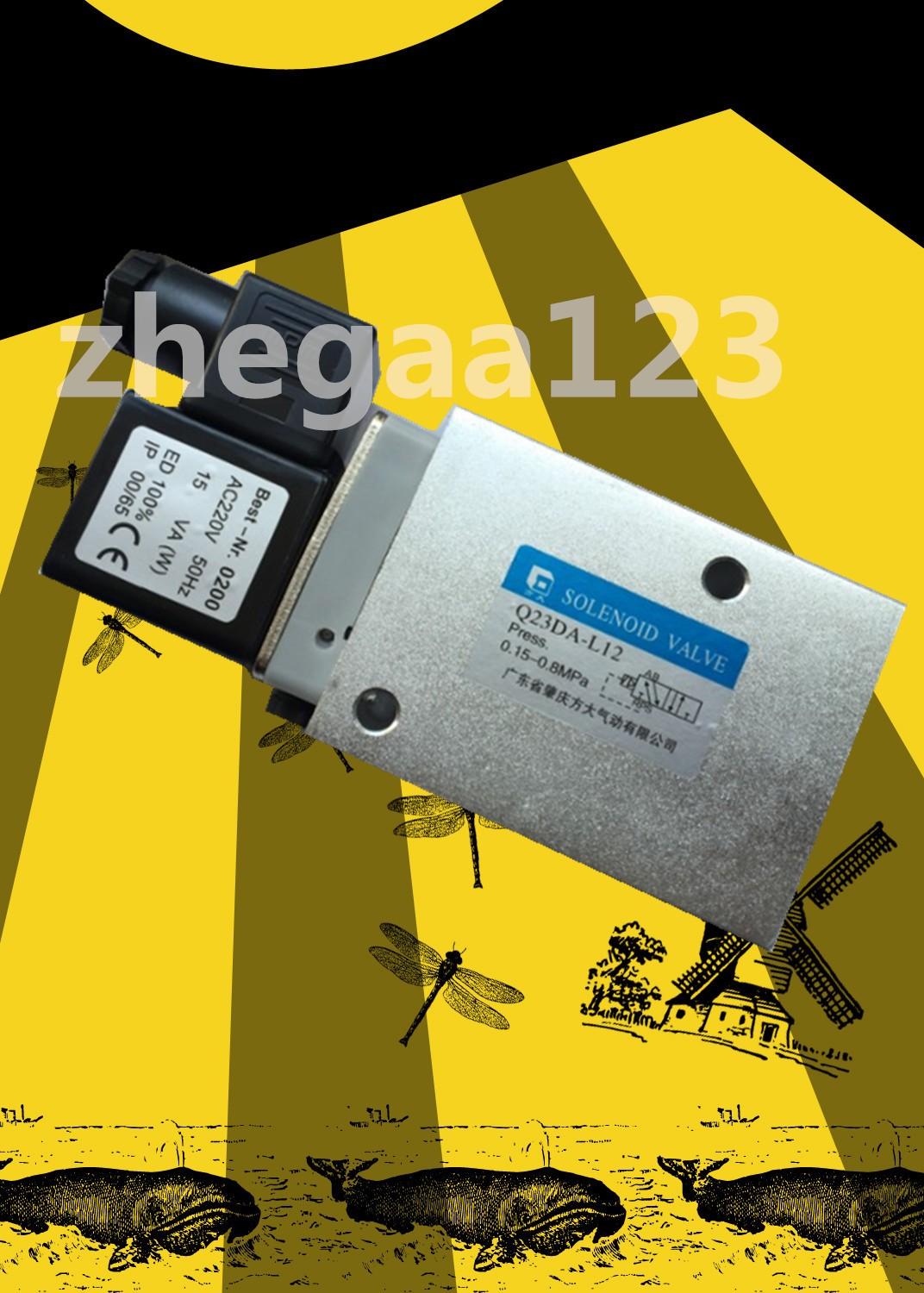 肇庆方大Q23DA-L12T电磁阀气动电控换向阀AC220V DC24V图4