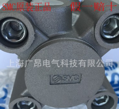特价 全新原装SMC气缸CP96SDB50-50C 正品保证图3