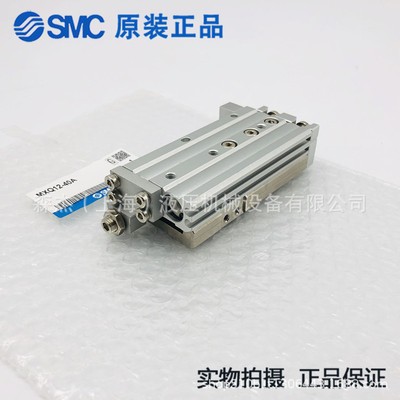 SMC滑台气缸MXQ20L MXQ20-10/20/30/40/50/75/100A AS AT B BS BT图2