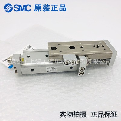 SMC滑台气缸MXQ20L MXQ20-10/20/30/40/50/75/100A AS AT B BS BT图3