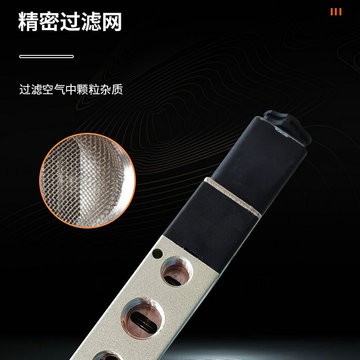 【STNC索诺天工】TG全系列电磁阀现货直发TG2521可替代4V210图2