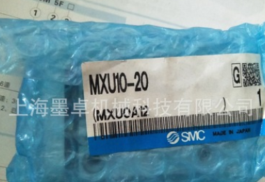 全新原装SMC滑台气缸 MXU10-20 当天发货图3