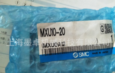 全新原装SMC滑台气缸 MXU10-20 当天发货图5
