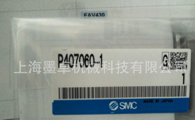 全新原装SMC滑台气缸 MXU10-20 当天发货图4