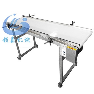 食品输送带PU输送机 PU白色皮带不锈钢输送机【厂家直销】图3