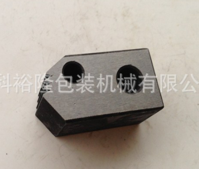 全自动打包机配件//全自动打包机紧力夹刀/张力爪卡带块图4