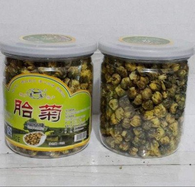 厂家直销GZ-A02全自动线性秤颗粒灌装机 大米种子定量称重灌装机图2