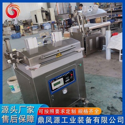 全自动贴体真空包装机 海虾真空贴体机设备 牛肉片真空贴体机图5