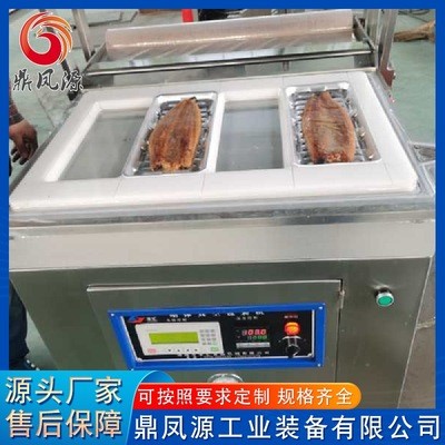 全自动贴体真空包装机 海虾真空贴体机设备 牛肉片真空贴体机图2