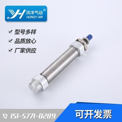 双动气缸批发厂家供应双作用不锈钢气缸配件可调迷你气缸图3