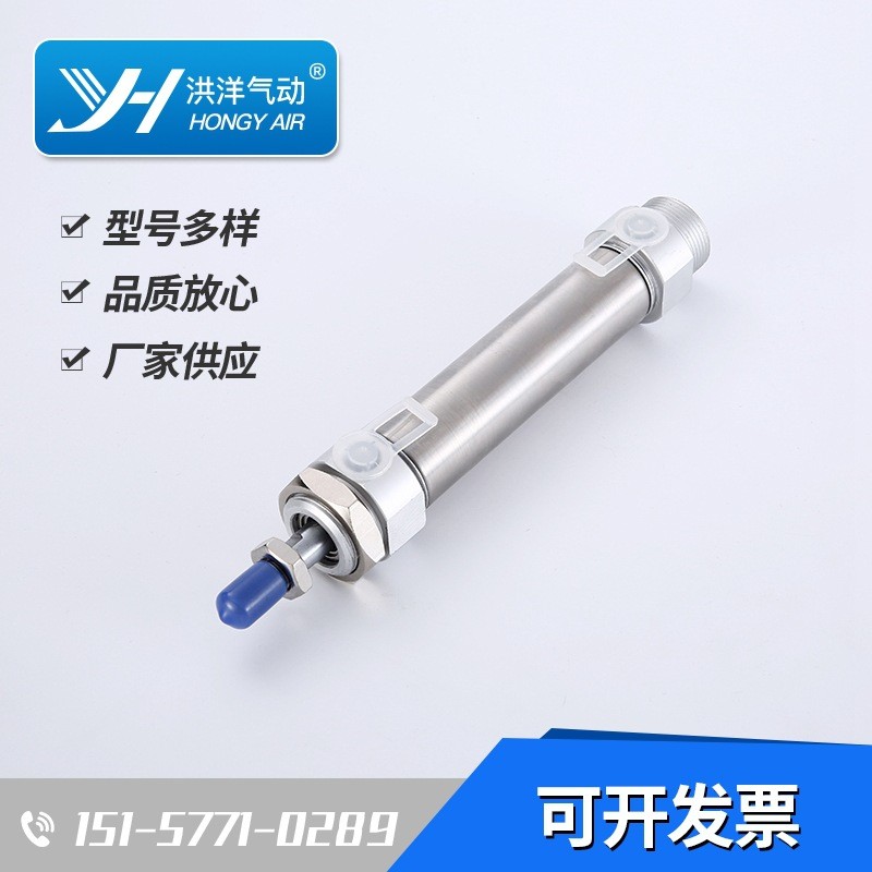 双动气缸批发厂家供应双作用不锈钢气缸配件可调迷你气缸图4