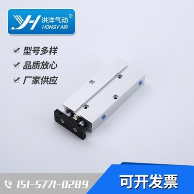 TN双轴气缸TN25*10*20*30*40*50*60*70*80*100-S图3