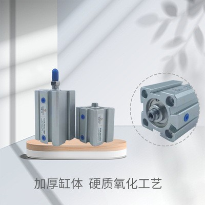 SDA薄型气缸 铝质双向密封方形气缸小型 气动大缸径图4
