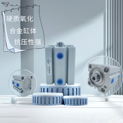 铝质大缸径气缸 可调薄型气缸小型 ACQ方形复动型薄型气缸图4