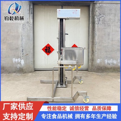不锈钢自动化立式提升机设备 物料颗粒提升机 立式斗车提升机图2
