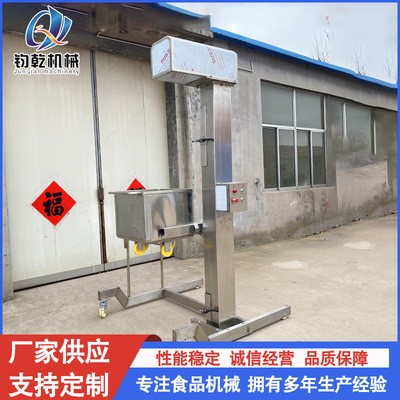 不锈钢自动化立式提升机设备 物料颗粒提升机 立式斗车提升机图4