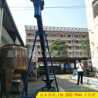 厂家直销全自动上料机 粉末 食品 粮食上料机 颗粒 塑料输送机图3