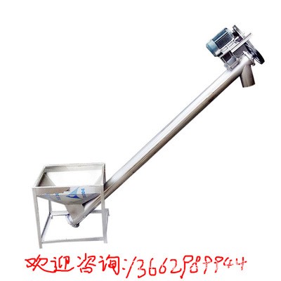 粉体螺旋上料机 污泥无轴上料机 定制不锈钢上料机 垂直上料机图5