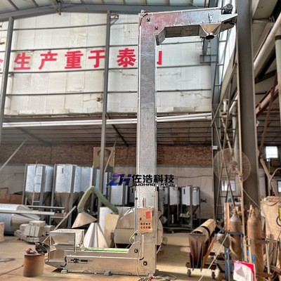 活性炭斗式提升机Z型多出料口提升机增碳剂上料机多点供料提升机图2