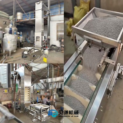 活性炭斗式提升机Z型多出料口提升机增碳剂上料机多点供料提升机图3