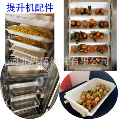 Z型斗提机 PVC颗粒输送机垂直不锈钢提升机耐高温链斗式给料设备图4