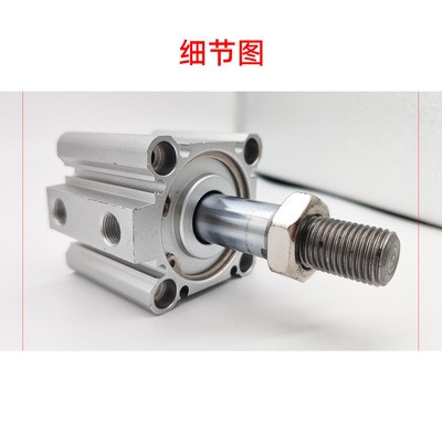 CQ2B斌兰气动元件薄型气缸CQ2B20~100缸径全系列气缸配件厂家直销图3