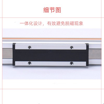 OSP高速机械无杆气缸配件OSP25/32气缸配件可装导轨加长行程可调图2