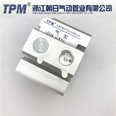TPM朝日气动厂家气缸薄型缸SDA40缸径TSDA40X10X15X20X30X40X50图2