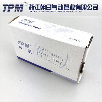 厂家直销亚德客型双轴气缸TTN10X20双杆缸 TPM朝日气动图2
