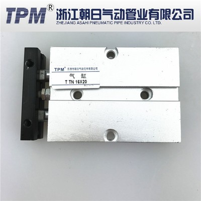 厂家直销亚德客型双轴气缸TTN10X20双杆缸 TPM朝日气动图4