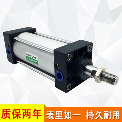 亚德客型标准气缸SC50X25X50X75X100X150X 200X250X300X500X1000图3