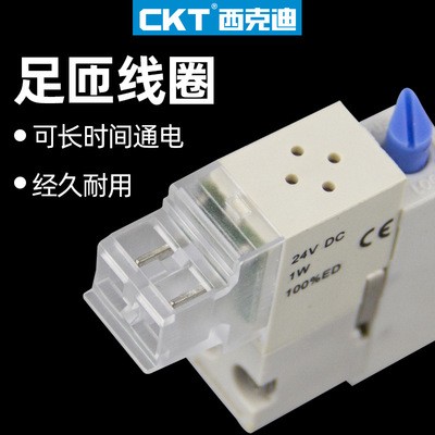 CKT 西克迪气动五通电磁阀 SY系列控制阀 SY3120/5120/7120-M5/01图4