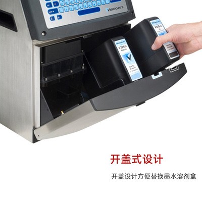 伟迪捷1210/1510广州打标器 生产日期打码机 全自动小字符喷码机图3