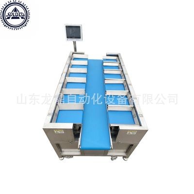 厂家定制鸡腿重量规格包装组合秤 皮带配重秤 称重设备图2