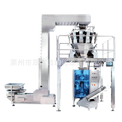 厂家供应自动包装电脑组合称 多头称自动称料机 自动称缓冲称图3