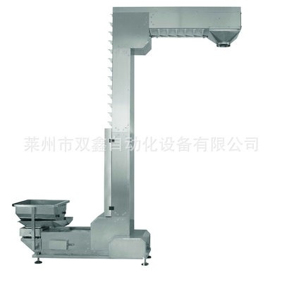 厂家供应自动包装电脑组合称 多头称自动称料机 自动称缓冲称图4