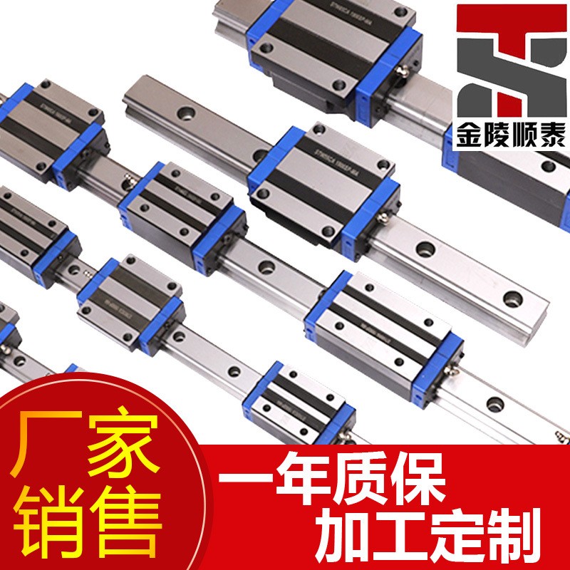 现货国产HGW35CC-55CA重载直线导轨线性滑轨法兰滑块生产厂家图5
