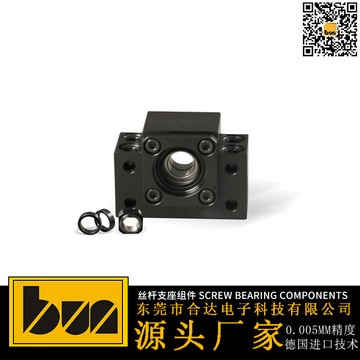 BK40-C5 滚珠丝杆轴承座 支撑座 适用于TBI 上银 PMI THK 米思米图5