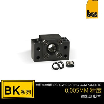 BK40-C7 滚珠丝杆轴承固定座支撑座 适用于TBI 上银 PMI THK ABBA图4