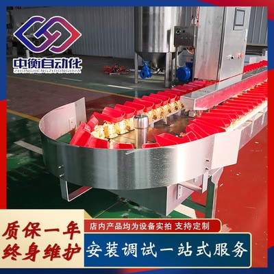 全自动分选机苹果称重分选机食品级柿饼自动分级机自动上料分选图3