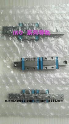 IKOLWL系列导轨滑块帖片机导轨生产图2