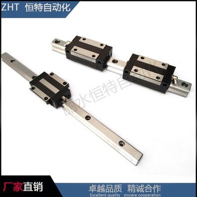 高组装国产高精度直线导轨方导轨滑轨20 25 30 35可与上银THK通用图4