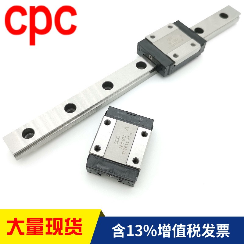 台湾cpc原装直线导轨 微型导轨滑台MR 3 5 7 9 12 MN ML导轨滑块图5