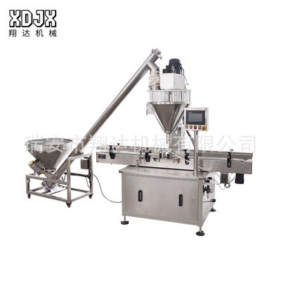 GZ-B01奶粉蛋白粉全自动粉剂充填机 核桃粉米粉计量灌装机图2