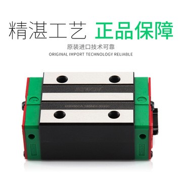 滚柱上银直线导轨 HIWIN轴承滑块RG20 RG25 RG30 RG35 RG45 RG55图2
