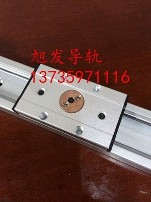 外置双轴心滚轮直线导轨 LGD12双轴芯导轨 数控切割机导轨滑块图4
