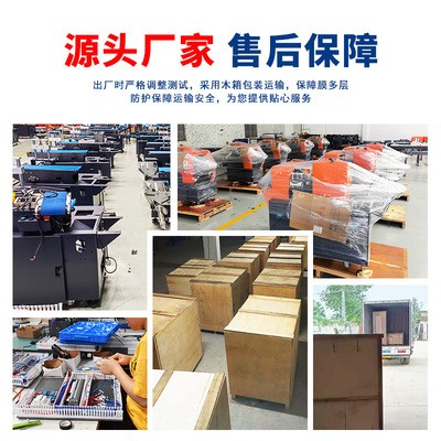 奇成全自动枕式面包包装机食品西点封口机蔬菜水果糕点装袋打包机图3