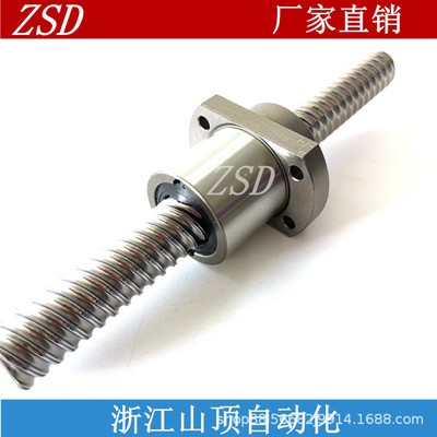 精密滚珠丝杆大导程SFE1616 2020 2525 3232 4040 5050国产丝杠副图4