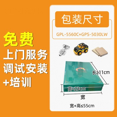 厂家直销热收缩包装机 瓶子热收缩机 彩盒封切机 鸡蛋塑封机图2